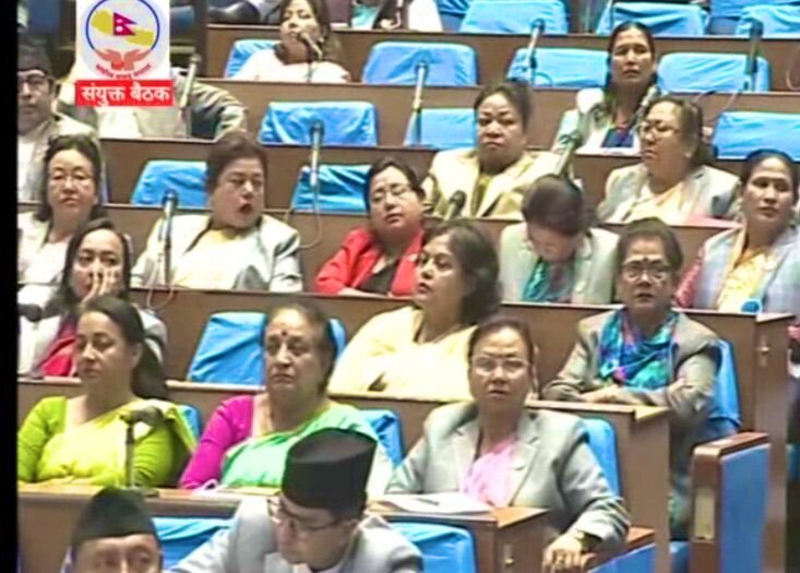 फरार भनिएकी मञ्जु खाण देखिइन् संसद्मा 